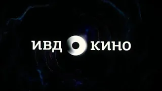 Беловодье тайна затерянной страны 8 серия