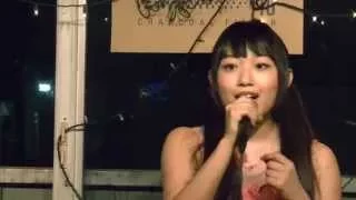 I LOVE U @あいり 2015.09.05 第三回 バンブーライブ ♪ 夕凪(新曲)