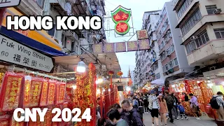 Hong Kong Chinese New Year Market | Sham Shui Po Walking Tour 2024
