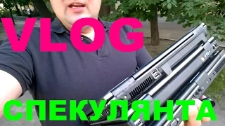 VLOG:Купи на ОЛХ-Перепродай и Заработай )