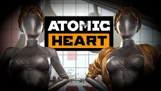 Похотливый холодильник - Atomic Heart