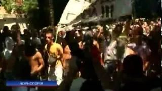 Первый черногорский гей-парад забросали камнями