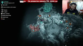 Middle earth Shadow of War +2 Dlc Проходження Українською ps5 (18+) частина 4