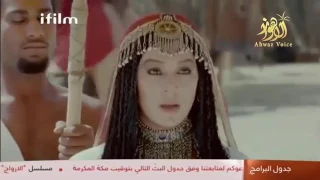 الفلم التاريخي الاسلامي # طريق الجنة #  فيلم إيراني مدبلج