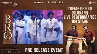 Theme of BRO Slokam Live Performance on Stage | Pawan Kalyan | Sai Dharam Tej | Mango Music