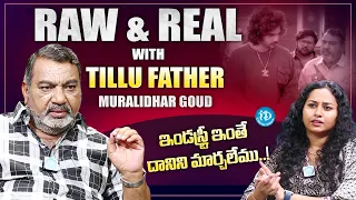 Actor Muralidhar Goud Exclusive Interview | Talk Show With Harshini | iDream Media