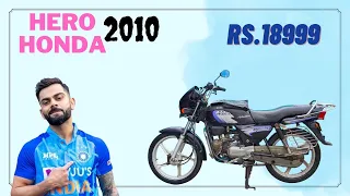 hero honda | splendor plus | 2010 model | 2nd owner | insurance live | chennai#2ndhandbike