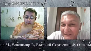 Майор мырза - господин майор