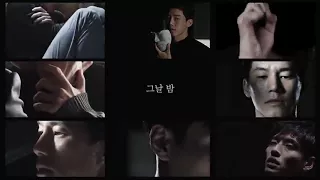 Night of Memories Korean Movie Trailer