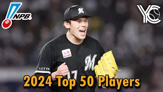 Top 50 NPB Players in 2024