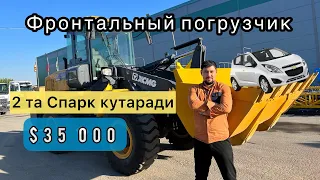 Супер нархда Погрузчик XCMG LW330!!! Лизинг янада осонлашди!!!