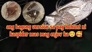 Ang bagong version ni kaspider sa pag huhunt mas mag enjoy ka manood ☺️🥰