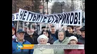 Сотни людей за гранью закона - владельцев гаражей в Сормовском районе объявили захватчиками земли
