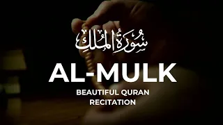 Surah Mulk Beautiful Quran Recitation  سورة الملك  Islamic Echos