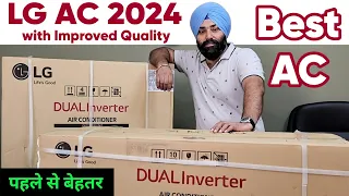 Best AC 1.5 Ton 5 Star in INDIA 2024 || LG 1.5 Ton 5 Star Dual Inverter AC || LG AC 2024 Models