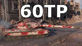 World of Tanks 60TP Lewandowskiego - 7 Kills 11,3K Damage