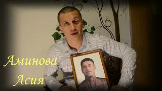 Евгений Дубовик   О боевых предках