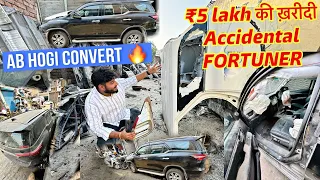 😳 Fortuner पे ₹5 Lakh का पहला खर्चा ✅ Bought Accidental Fortuner 👉 OLD TO NEW START 🔥