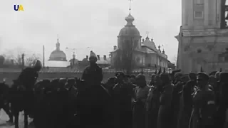 Украина. Год 1919 | Пишем историю