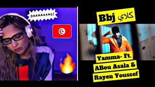 klay yamma - Ft. Abou Asala & Rayen Youssef UK Reaction