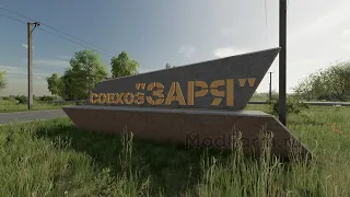 FS22. Карта "Заря". Посевная в самом разгаре (#44)