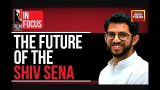 Aaditya Thackeray At India Today Conclave 2022 | The Future Of The Shiv Sena