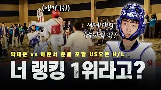 세계랭킹 1위마저 꺾어버린 '이대훈 후계자' 박태준 근황 ㄷㄷㅣ(박태준 vs 배준서 US오픈 준결승 경기 포함)