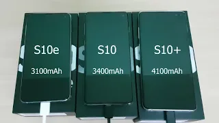 Charging Test: Galaxy S10E , S10, S10+ 0-100%