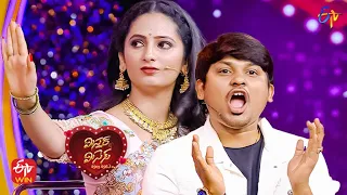Rakesh & Sujatha Performance -  Bommarillu Theme | Mr & Mrs | 21st February 2023 | ETV Telugu