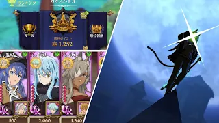 THIS UNKNOWN TEAM DESTROYS EVERYONE IN THE NEW PVP MODE - Seven deadly Sins: Grand Cross