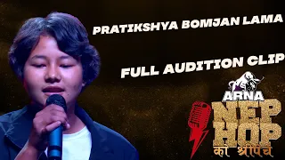 ARNA Nephop Ko Shreepech || Pratikshya Bomjan Lama Individual Performance || Kathmandu Audition