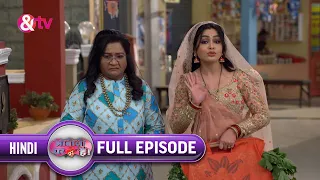 Mummyji किस्से होगयी Pareshaan?| Bhabi Ji Ghar Par Hai Full Ep 1300 | 30 Jun 2022@andtvchannel