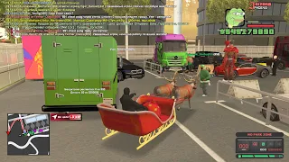 РЕАКЦИЯ ИГРОКОВ НА САМЫЕ РЕДКИЕ ТАЧКИ В GTA SAMP