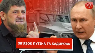 Зв’язок Путіна та Кадирова / Ахмед Закаєв| PRIME Муждабаев 7.06.22