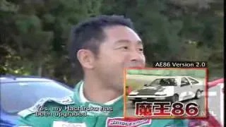 Touge Showdown 200 Rd.3-1 5