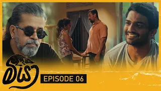 Meeya  | Episode 06 - (2023-12-02) | ITN