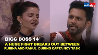 Bigg Boss 14  Highlights | A huge fight breaks out between Rubina and Rahul During Captaincy task