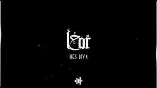 L7OR - HES BIYA  8D AUDIO-الحر - حس بيا