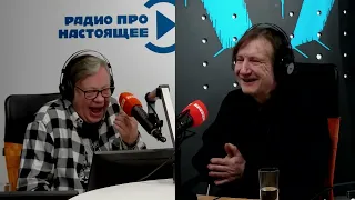 Андрей Михайлов  | Легенды и мифы ЛРК. 1 передача