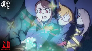 The Seven Words of Arcturus (Part 1) | Little Witch Academia