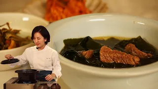 Korean Seaweed soup (Miyeok guk) by Chef Jia Choi