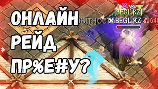 Салобудни #7 - Frostborn: Coop Survival