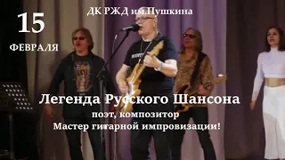 Юрий Самарский ПРИГЛАШАЮ!