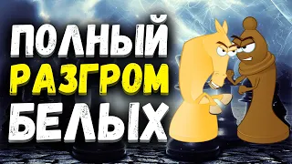 Полный разгром белых в Голландской защите | Шахматный урок