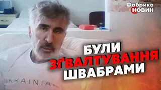 ⚡️СААКАШВІЛІ нарвався на КРОВНУ ПОМСТУ. Його КАТУЮТЬ за жахливий ЗЛОЧИН у минулому - ЧОРНОВІЛ