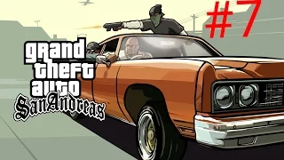 ДВА ПРЕДАТЕЛЯ- Прохождение игры GTA: San Andreas на андроид #7