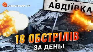 ЛІЗУТЬ, ПРУТЬ! ІНТЕНСИВНИЙ НАСТУП росіян ознаменувався тисячами їхніх трупів // Барабаш