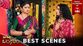 Maa Attha Bangaram Best Scenes:22nd April 2024 Episode Highlights |Watch Full Episode on ETV Win|ETV