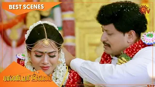 Pandavar Illam - Best Scenes | Full EP free on SUN NXT | 04 May 2021 | Sun TV | Tamil Serial