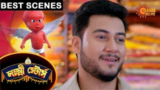 Laxmi Store - Best Scenes | Ep 28 | Digital Re-release | 20 June 2021 | Sun Bangla TV Serial